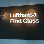 Lufthansa First Class Terminal in Frankfurt